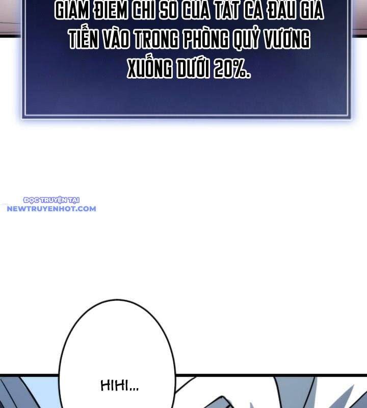 Vô Song Cùng Với Vũ Khí Ẩn