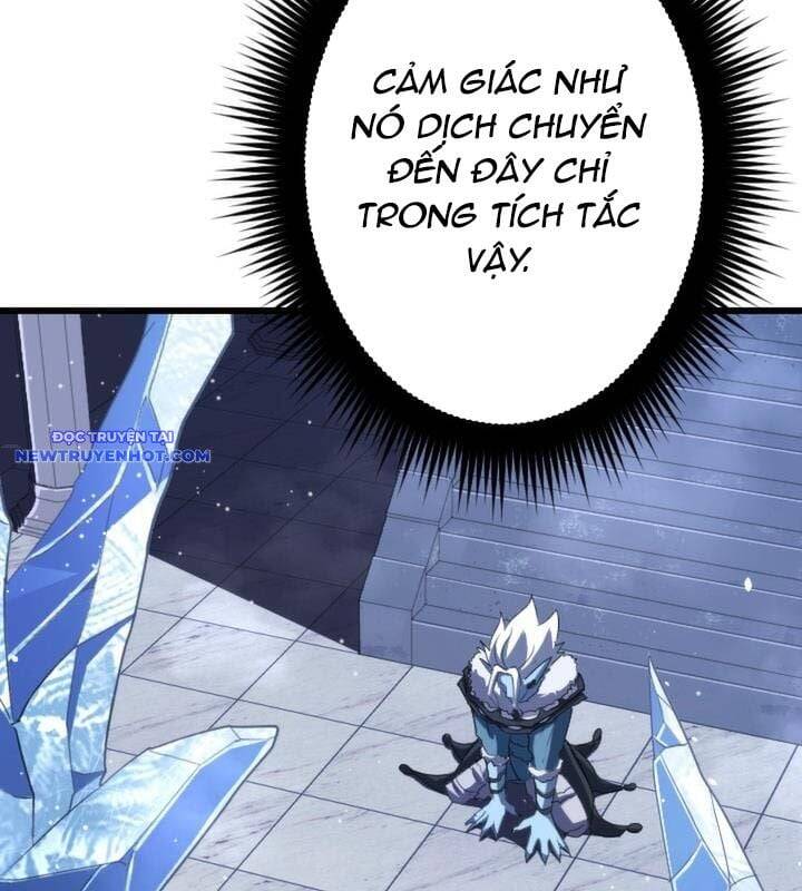 Vô Song Cùng Với Vũ Khí Ẩn