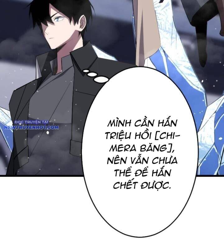 Vô Song Cùng Với Vũ Khí Ẩn