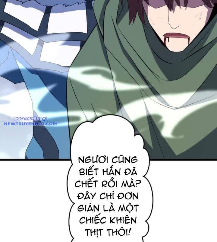 Vô Song Cùng Với Vũ Khí Ẩn