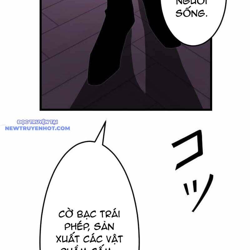 Vô Song Cùng Với Vũ Khí Ẩn