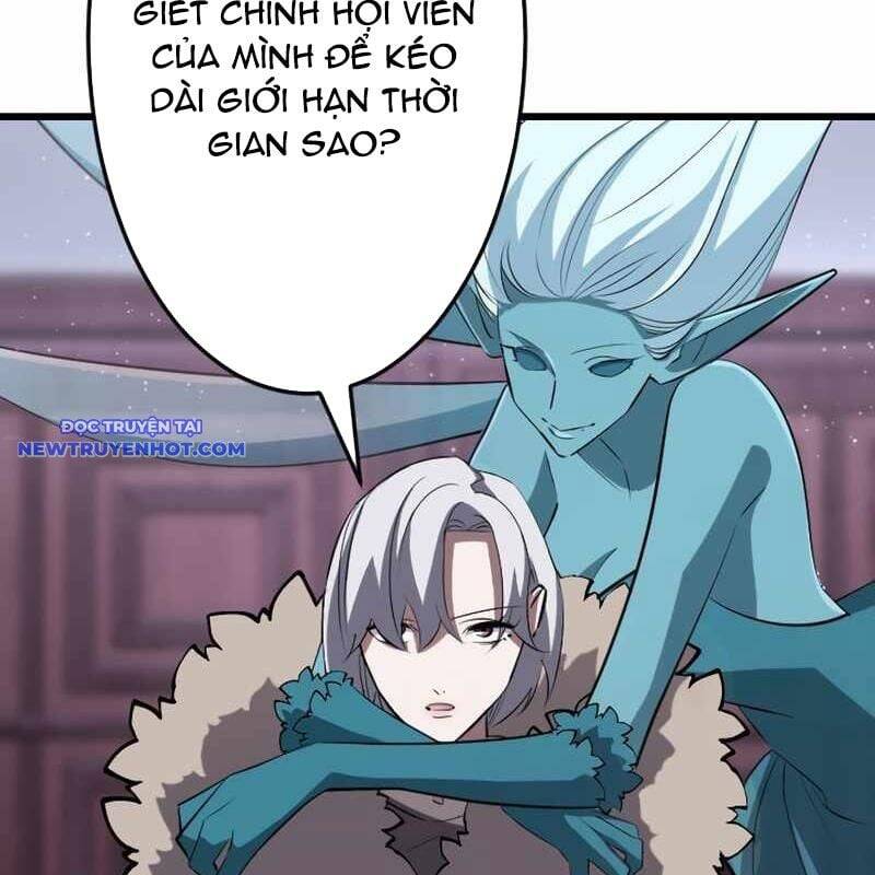 Vô Song Cùng Với Vũ Khí Ẩn