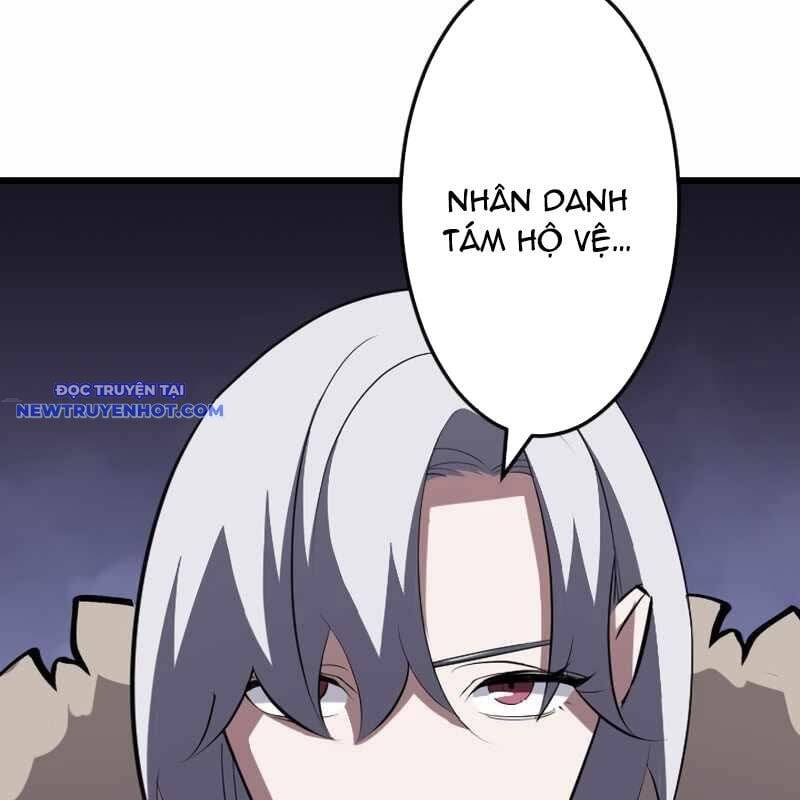 Vô Song Cùng Với Vũ Khí Ẩn