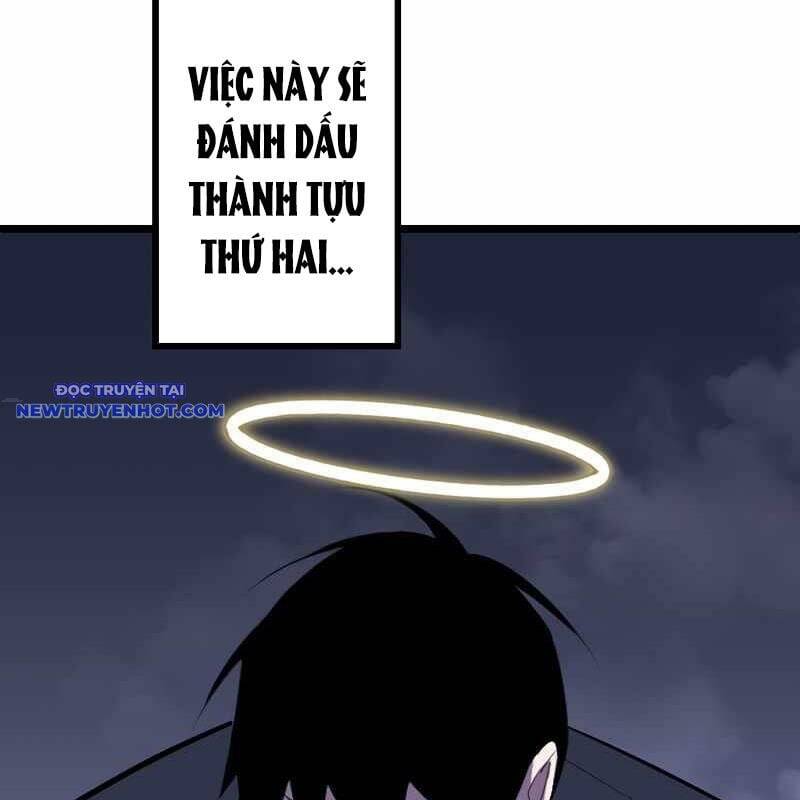 Vô Song Cùng Với Vũ Khí Ẩn