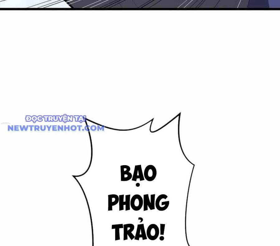 Vô Song Cùng Với Vũ Khí Ẩn