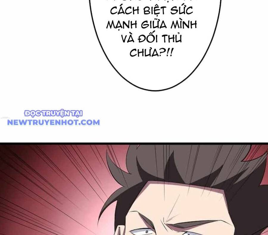 Vô Song Cùng Với Vũ Khí Ẩn