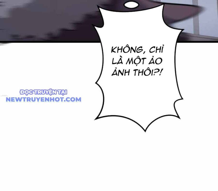 Vô Song Cùng Với Vũ Khí Ẩn