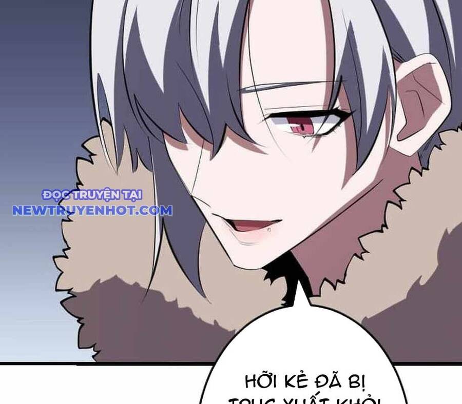 Vô Song Cùng Với Vũ Khí Ẩn
