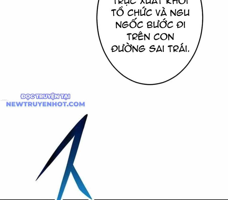 Vô Song Cùng Với Vũ Khí Ẩn