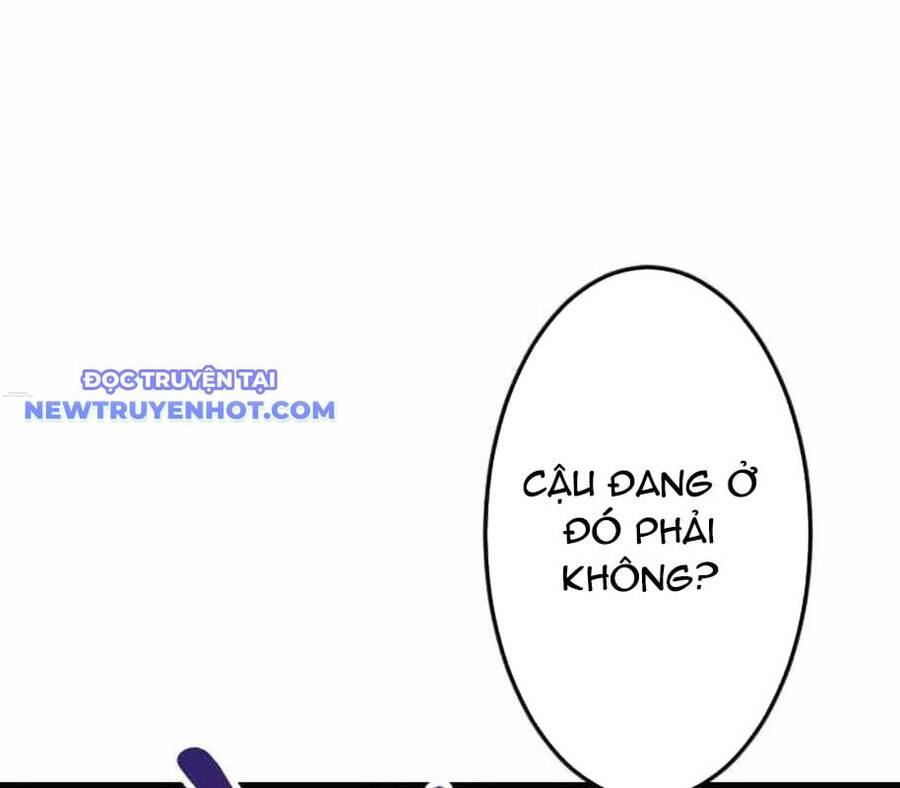 Vô Song Cùng Với Vũ Khí Ẩn