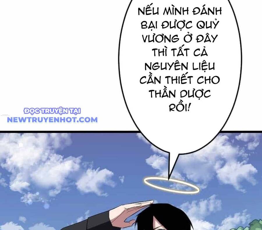 Vô Song Cùng Với Vũ Khí Ẩn