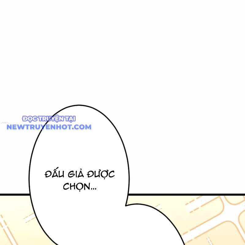 Vô Song Cùng Với Vũ Khí Ẩn