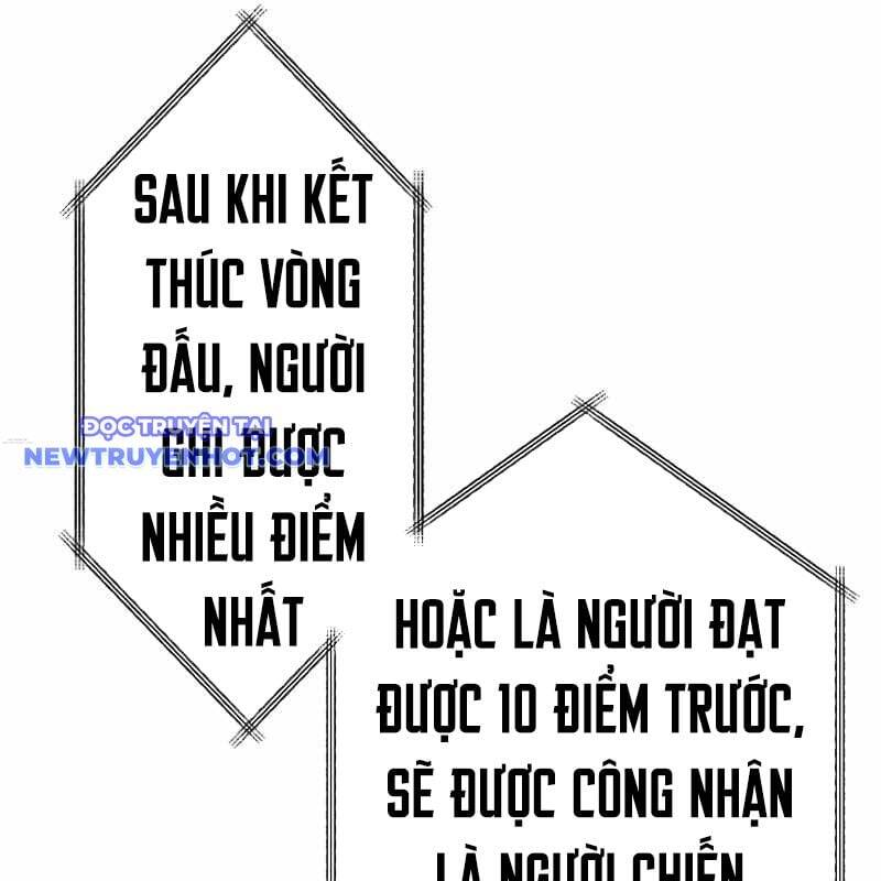 Vô Song Cùng Với Vũ Khí Ẩn