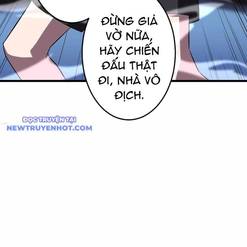 Vô Song Cùng Với Vũ Khí Ẩn