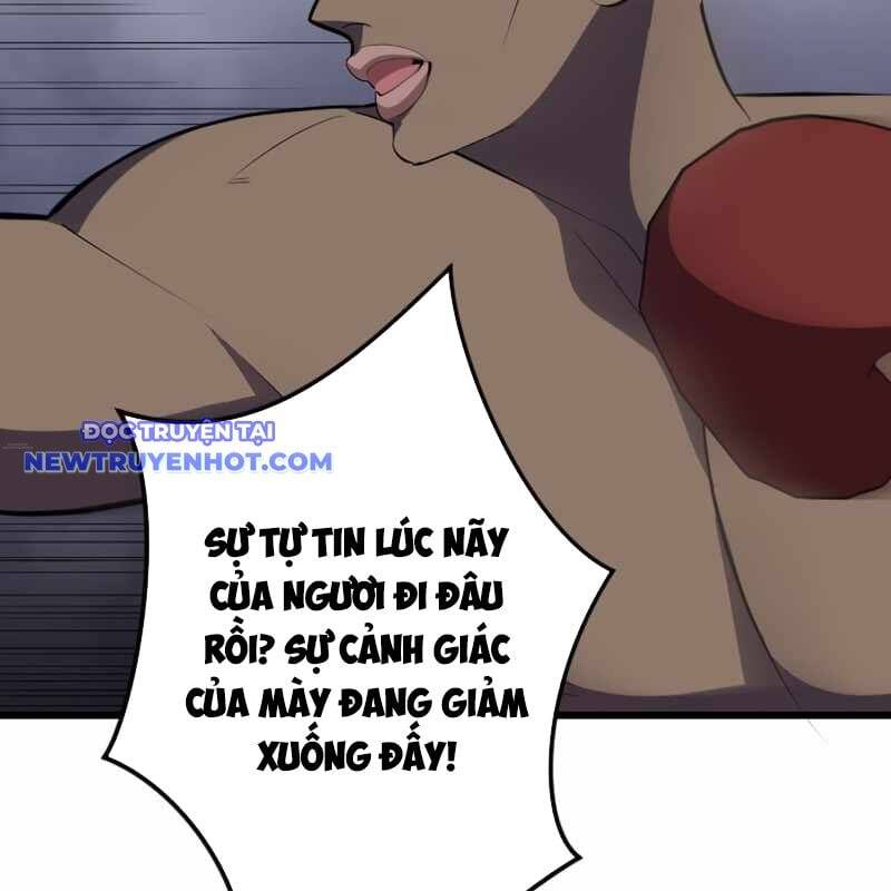 Vô Song Cùng Với Vũ Khí Ẩn