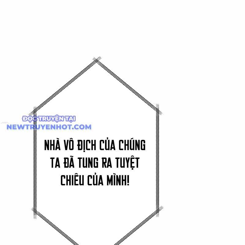 Vô Song Cùng Với Vũ Khí Ẩn