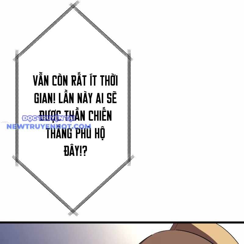 Vô Song Cùng Với Vũ Khí Ẩn