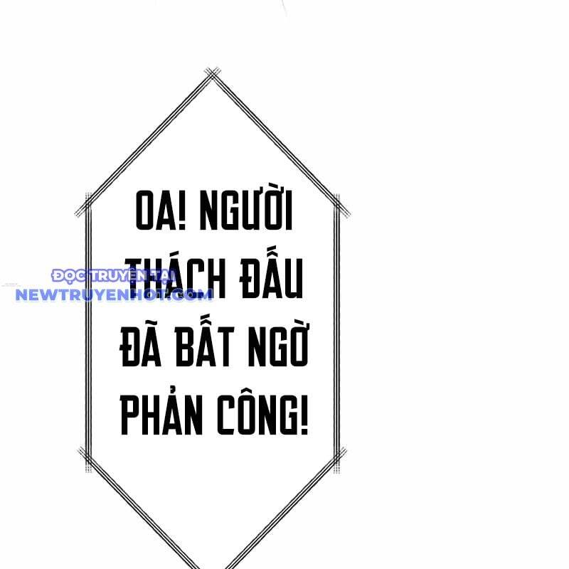 Vô Song Cùng Với Vũ Khí Ẩn