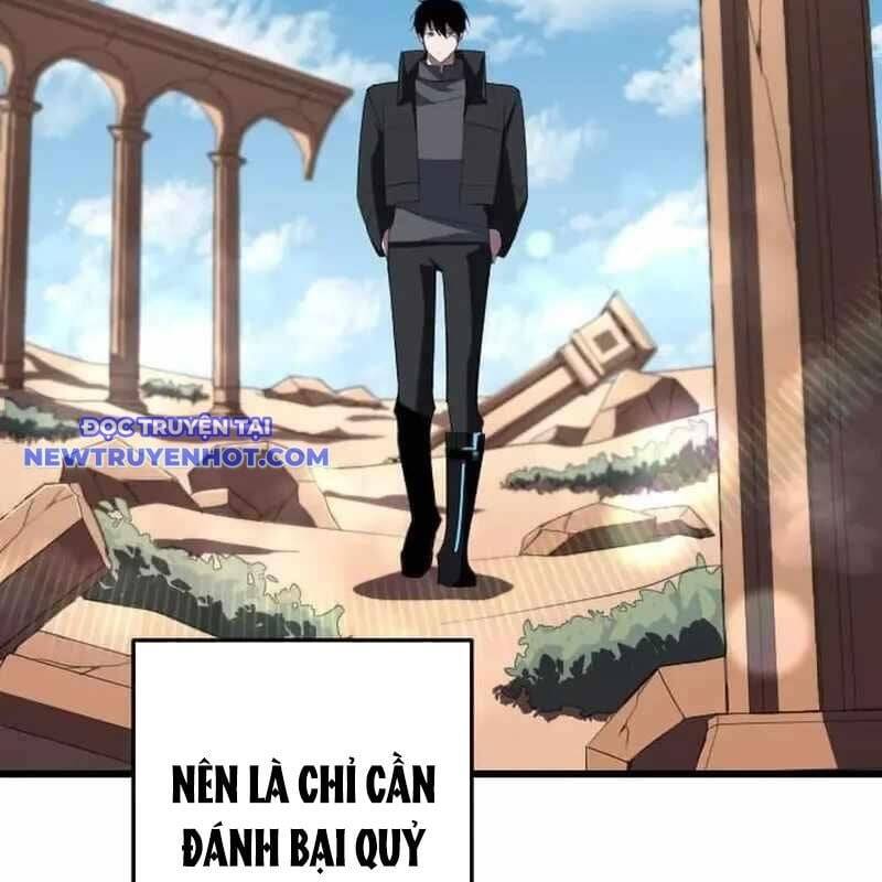 Vô Song Cùng Với Vũ Khí Ẩn