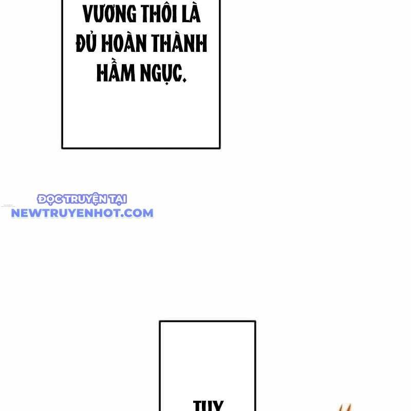 Vô Song Cùng Với Vũ Khí Ẩn