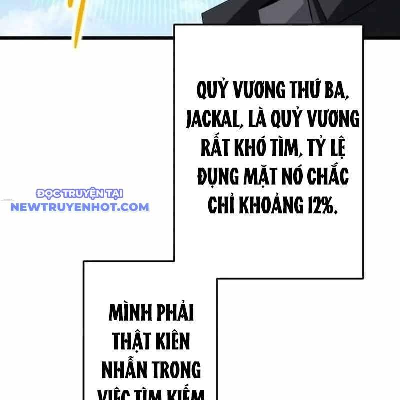 Vô Song Cùng Với Vũ Khí Ẩn