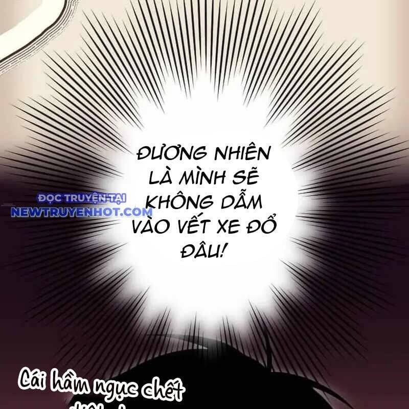 Vô Song Cùng Với Vũ Khí Ẩn