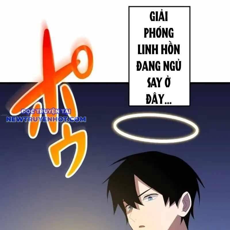 Vô Song Cùng Với Vũ Khí Ẩn