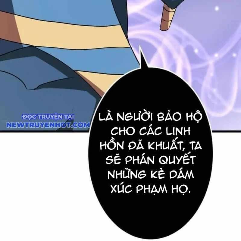 Vô Song Cùng Với Vũ Khí Ẩn