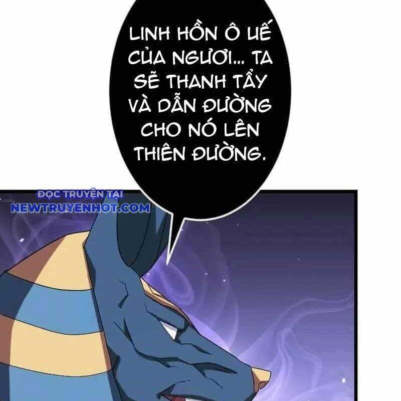 Vô Song Cùng Với Vũ Khí Ẩn