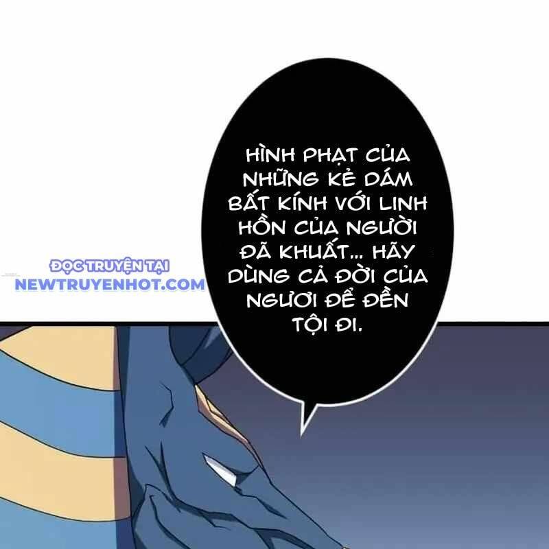 Vô Song Cùng Với Vũ Khí Ẩn