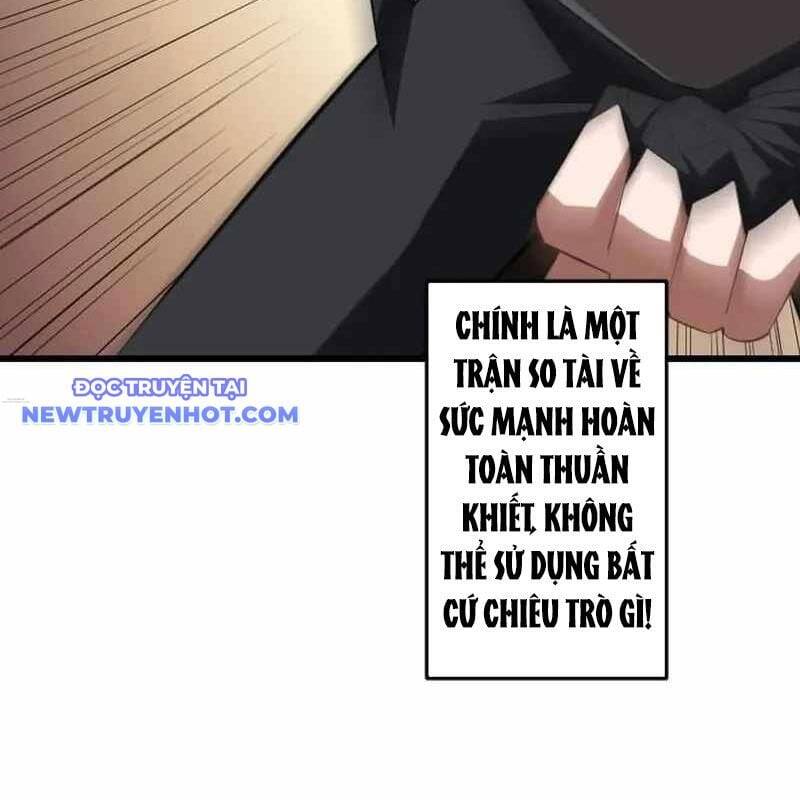 Vô Song Cùng Với Vũ Khí Ẩn