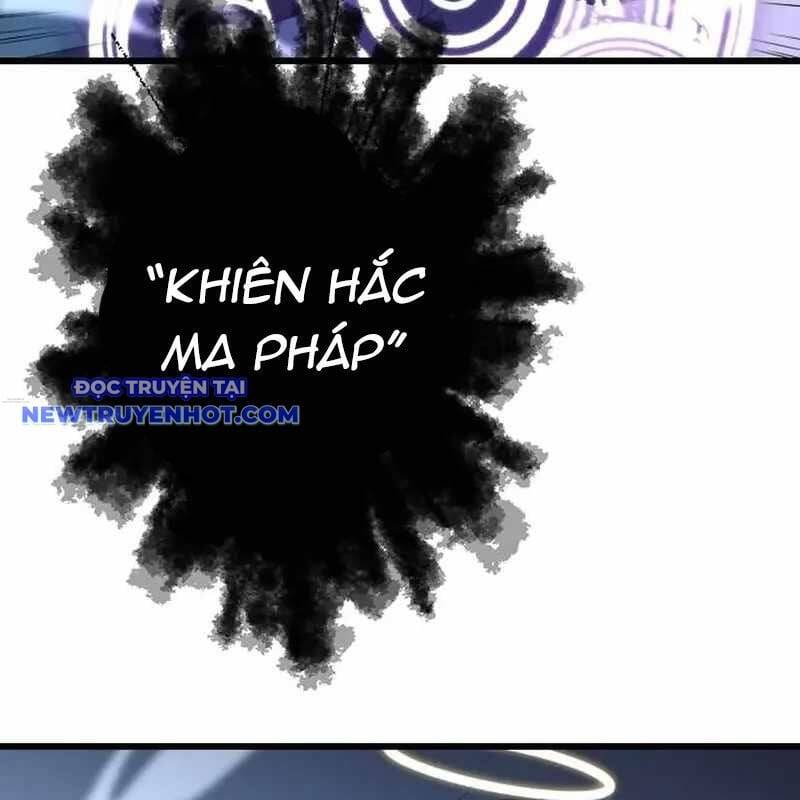 Vô Song Cùng Với Vũ Khí Ẩn