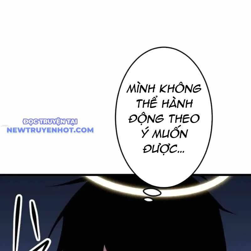 Vô Song Cùng Với Vũ Khí Ẩn