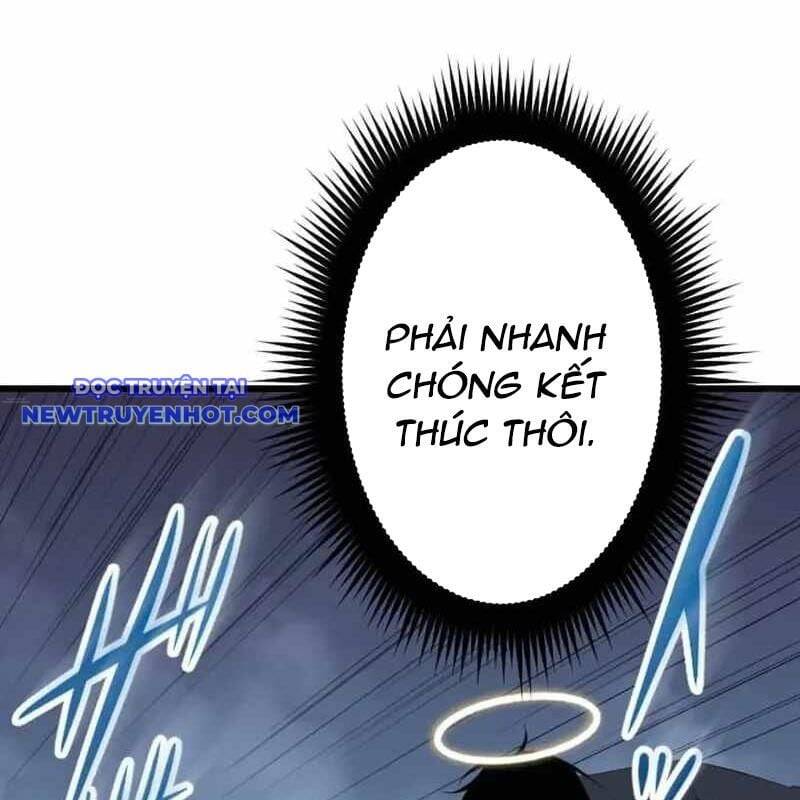 Vô Song Cùng Với Vũ Khí Ẩn