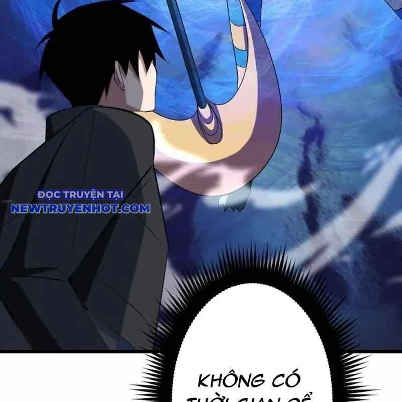 Vô Song Cùng Với Vũ Khí Ẩn