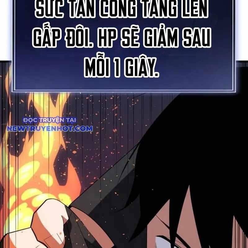 Vô Song Cùng Với Vũ Khí Ẩn