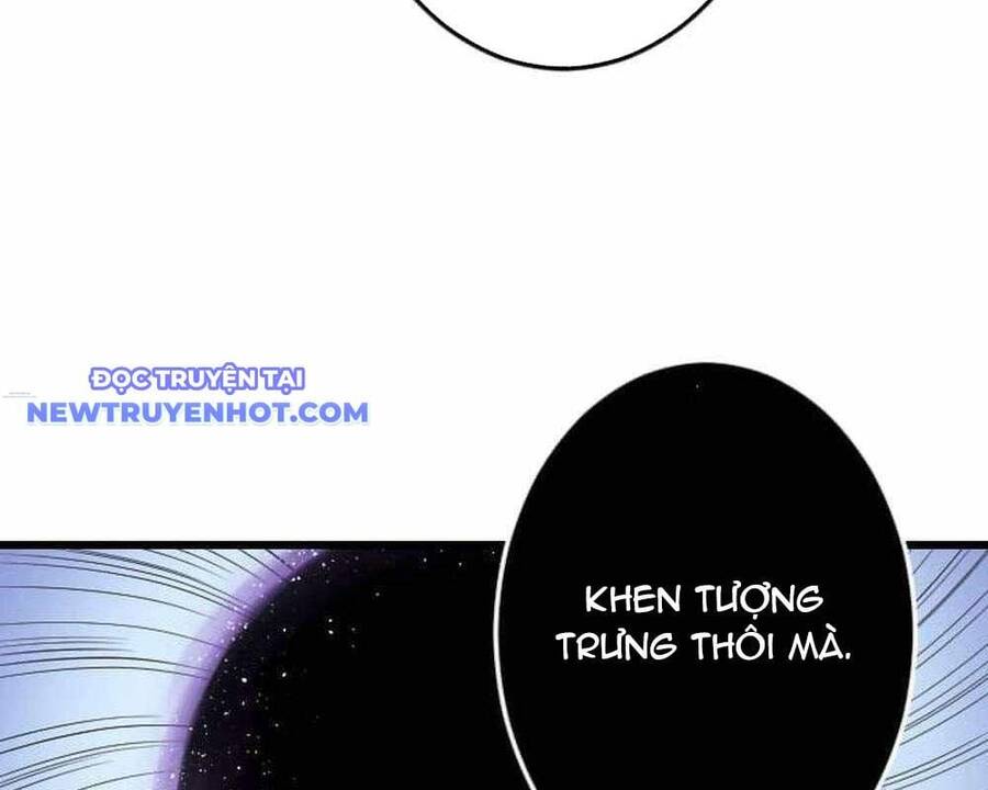 Vô Song Cùng Với Vũ Khí Ẩn