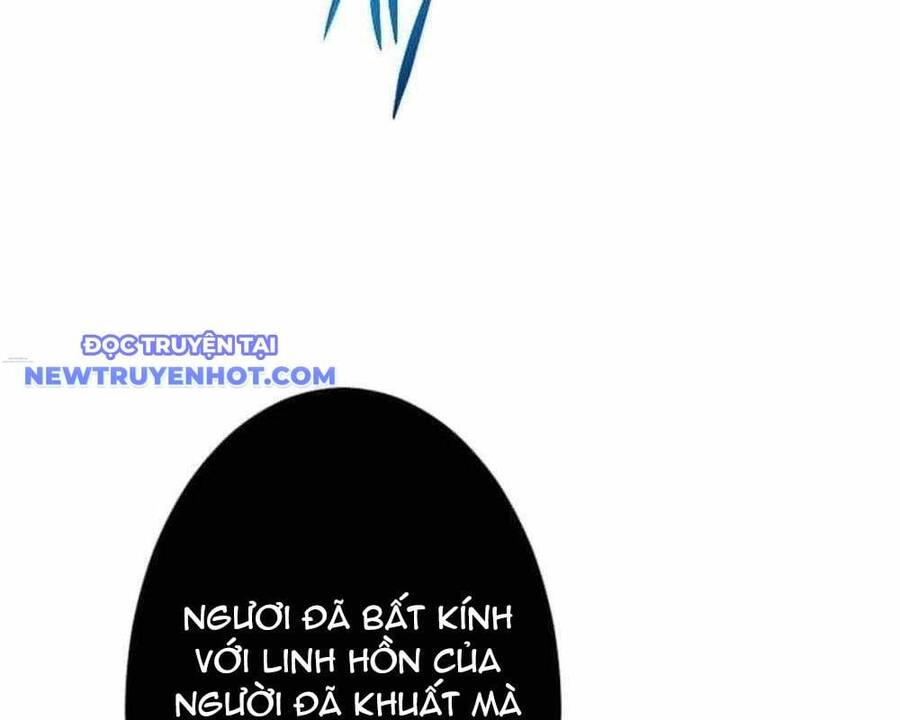 Vô Song Cùng Với Vũ Khí Ẩn