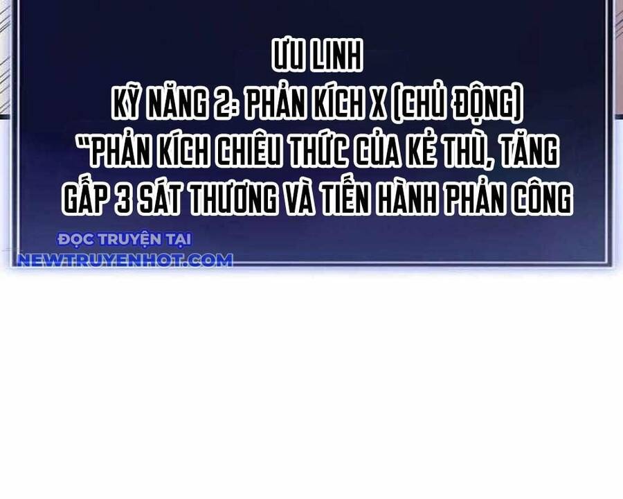 Vô Song Cùng Với Vũ Khí Ẩn