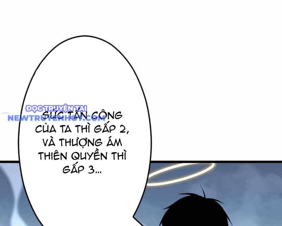 Vô Song Cùng Với Vũ Khí Ẩn