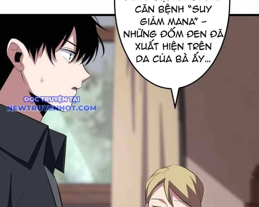 Vô Song Cùng Với Vũ Khí Ẩn