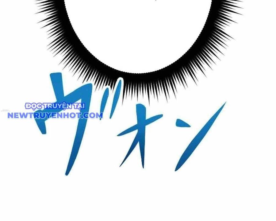 Vô Song Cùng Với Vũ Khí Ẩn