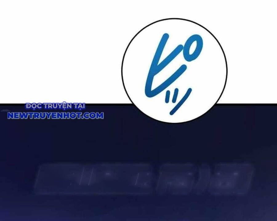 Vô Song Cùng Với Vũ Khí Ẩn