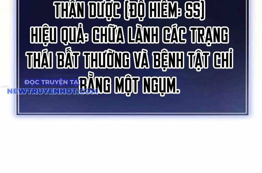 Vô Song Cùng Với Vũ Khí Ẩn