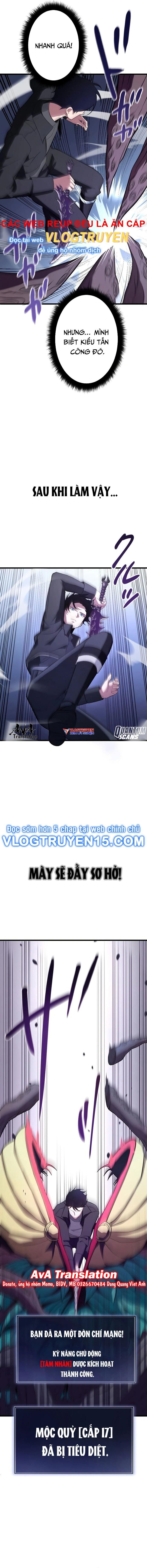 Vô Song Cùng Với Vũ Khí Ẩn