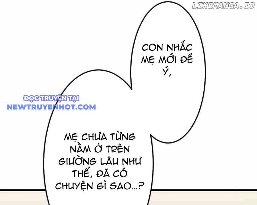 Vô Song Cùng Với Vũ Khí Ẩn