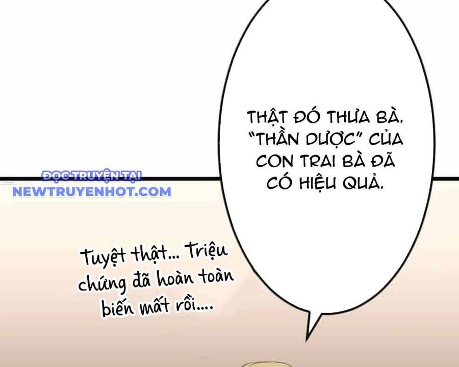 Vô Song Cùng Với Vũ Khí Ẩn