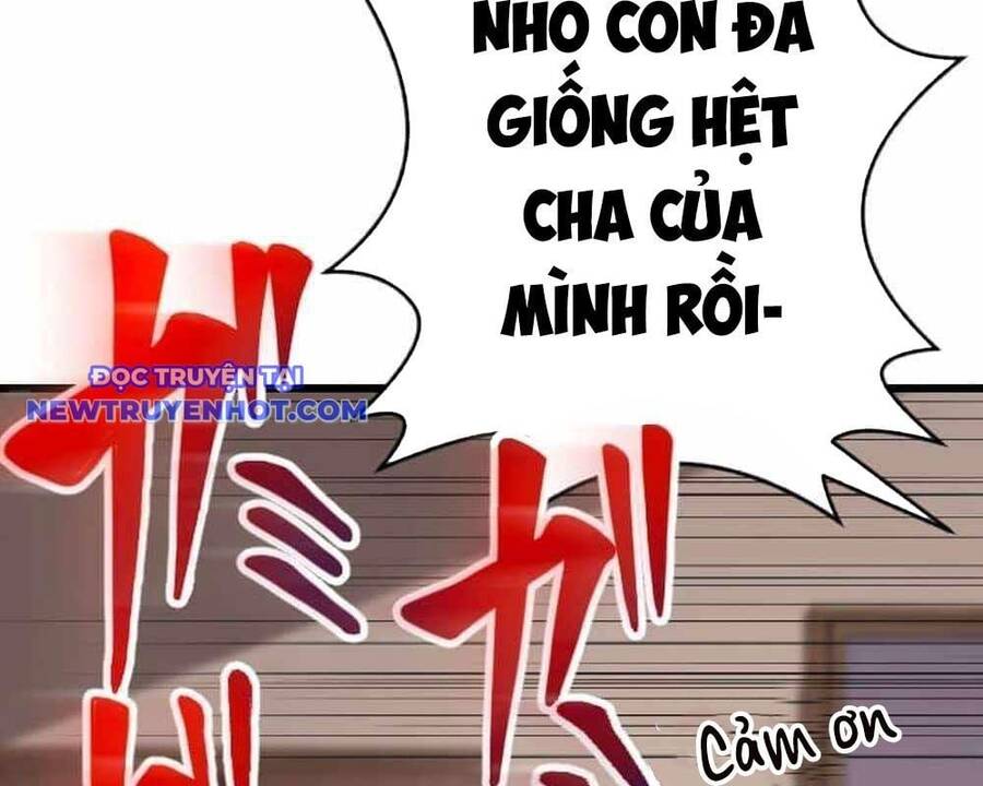Vô Song Cùng Với Vũ Khí Ẩn