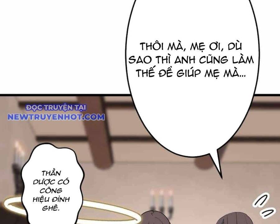 Vô Song Cùng Với Vũ Khí Ẩn