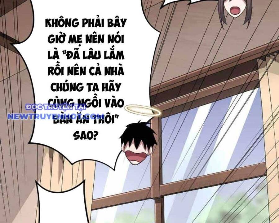 Vô Song Cùng Với Vũ Khí Ẩn